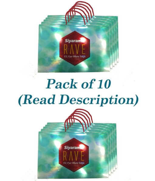 Siyaram's Gift Packs of Unstitched Shirt & Trouser Fabrics (Pack of 10) - Image 1