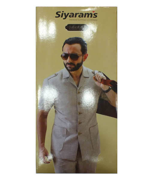 LSSIYASAF55PACK1 2