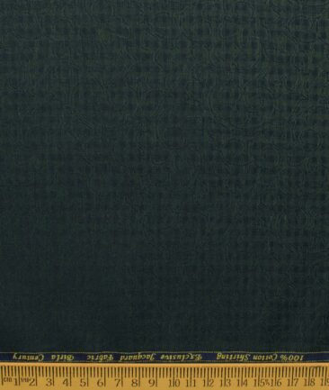 Birla Century Men's Giza Cotton Self Design 2.25 Meter Unstitched Shirting Fabric (Green)
