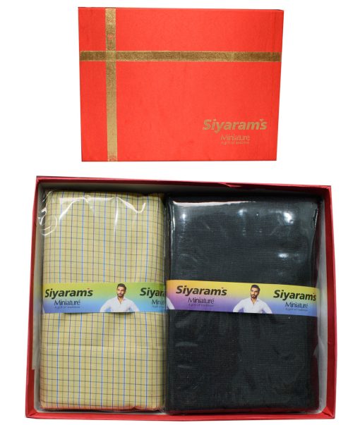 LSGIFTSIYA1105 10