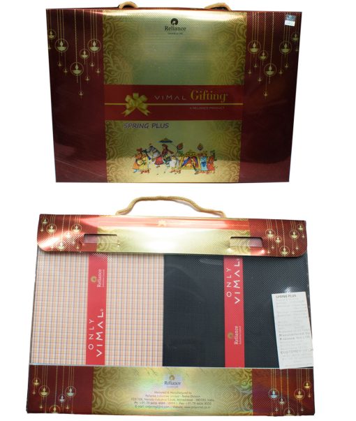 LSGIFTVIM629 7