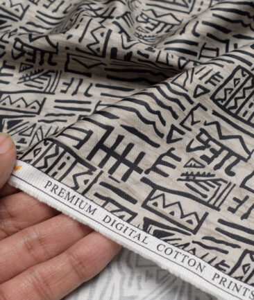 Monza  Premium Cotton Printed Shirting Fabric (Light Brown)